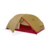 MSR Hubba Hubba 1 Backpacking Tent -Sports Camping Shop 11572 MSR HubbaShield2 fly dooropen MV copy 26009.1662570505