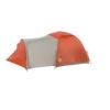 Big Agnes Copper Hotel HV UL Tent Accessory Rainfly -Sports Camping Shop Copper Hotel HV UL Accessory Fly 2 70938.1578084692