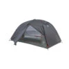 Big Agnes Copper Spur HV UL2 Bikepack Tent -Sports Camping Shop Copper Spur HV UL2 Bikepack Fly Open 76581.1614794006