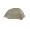 Big Agnes Copper Spur HV UL2 Tent 2 Big Agnes Copper Spur HV UL2 Tent -Sports Camping Shop Copper Spur HV UL2 OLV Fly Closed 56182.1579111451