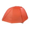 Big Agnes Copper Spur HV UL5 -Sports Camping Shop Copper Spur HV UL5 Fly Closed copy 21471.1649371157